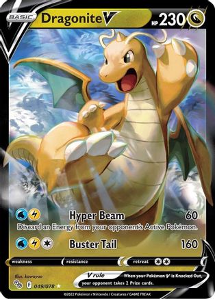Dragonite V (49)/78 Ultra Rare Holofoil