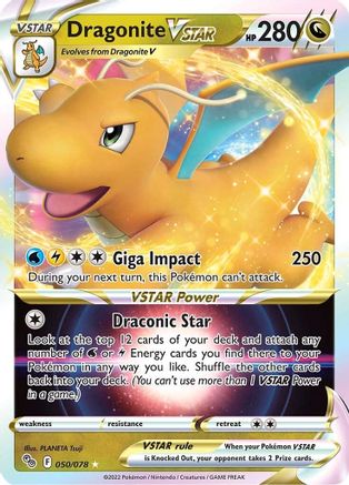 Dragonite VSTAR (50)/78 Ultra Rare Holofoil