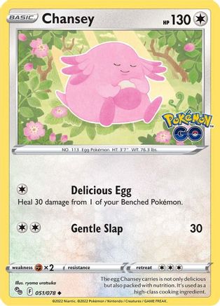 Chansey (51)/78 Uncommon Reverse Holofoil