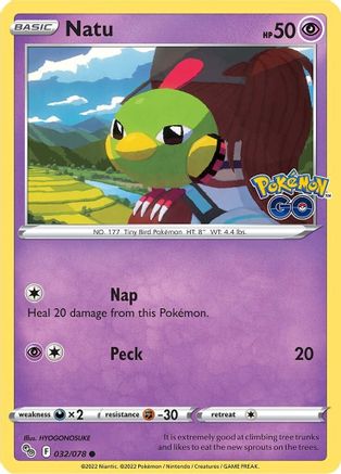 Natu (32)/78 Common