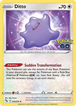 Ditto (53)/78 Holo Rare Holofoil