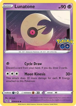 Lunatone (34)/78 Uncommon Reverse Holofoil