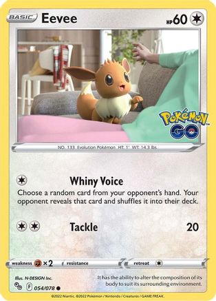Eevee (54)/78 Common