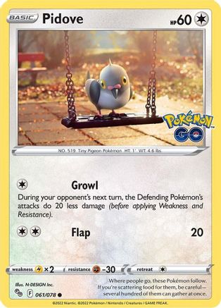 Pidove (61)/78 Common
