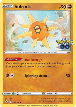 Solrock (39)/78 Uncommon Reverse Holofoil