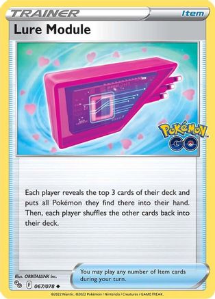 Lure Module (67)/78 Uncommon