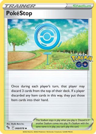 PokeStop (68)/78 Uncommon