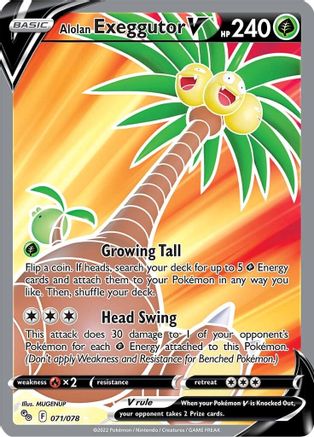 Alolan Exeggutor V (Full Art) (71)/78 Ultra Rare Holofoil
