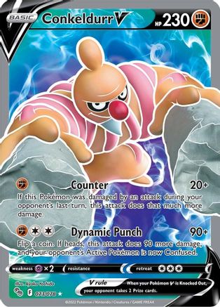 Conkeldurr V (Full Art) (73)/78 Ultra Rare Holofoil