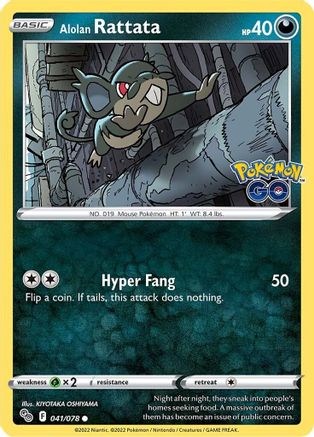 Alolan Rattata (41)/78 Common Reverse Holofoil