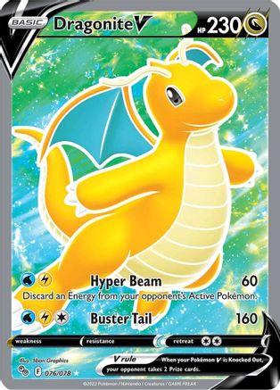 Dragonite V (Full Art) (76)/78 Ultra Rare Holofoil