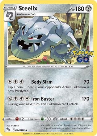 Steelix (44)/78 Uncommon Reverse Holofoil