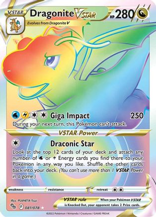 Dragonite VSTAR (Secret) (81)/78 Secret Rare Holofoil