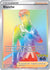 Blanche (Secret) (82)/78 Secret Rare Holofoil