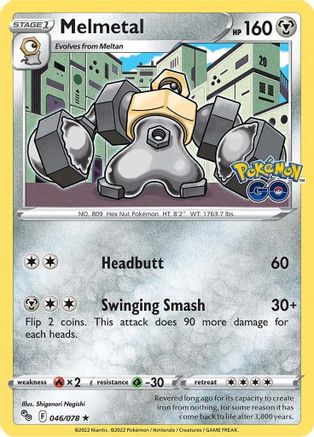 Melmetal (46)/78 Holo Rare Holofoil