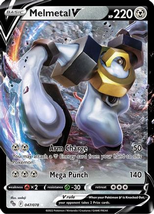Melmetal V (47)/78 Ultra Rare Holofoil
