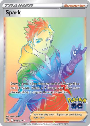 Spark (Secret) (85)/78 Secret Rare Holofoil