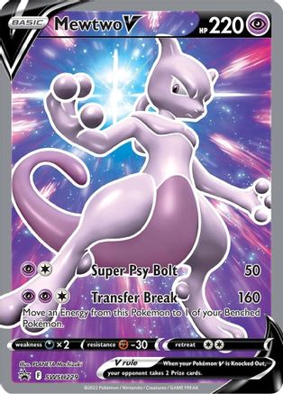 Mewtwo V - SWSH229 (SWSH229)/307 Promo Holofoil