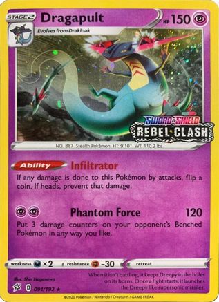 Dragapult - 091/192 [Rebel Clash] (91) Promo Holofoil