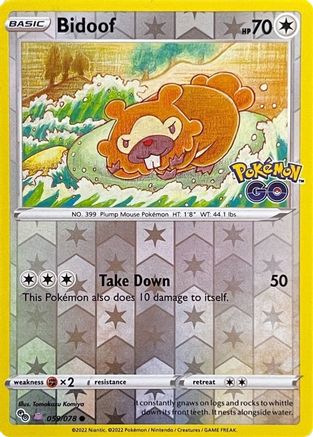 Bidoof (Peelable Ditto) (59) Common Reverse Holofoil