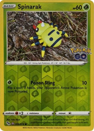 Spinarak (Peelable Ditto) (6) Common Reverse Holofoil