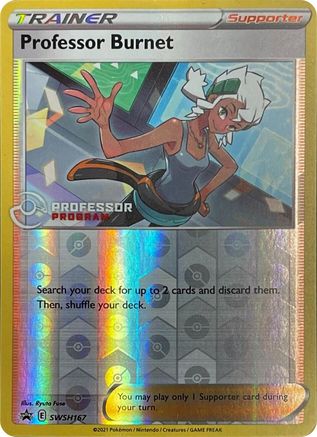 Professor Burnet - SWSH167 (2021) (SWSH167) Promo Reverse Holofoil