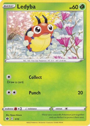 Ledyba - 1/15 (1) Promo