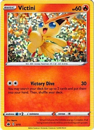 Victini - 5/15 (5) Promo Holofoil