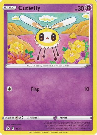Cutiefly - 11/15 (11) Promo