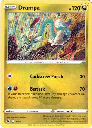 Drampa - 14/15 (14) Promo