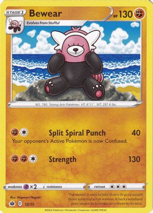 Bewear - 12/15 (12) Promo