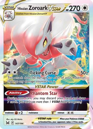 Hisuian Zoroark VSTAR (147)/196 Ultra Rare Holofoil
