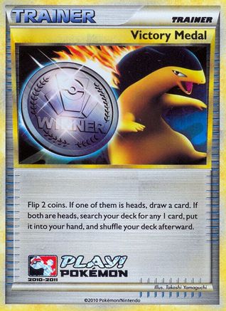 Victory Medal - 2010-2011 (Battle Road Autumn) Promo Holofoil
