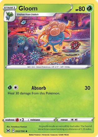 Gloom (2)/196 Uncommon