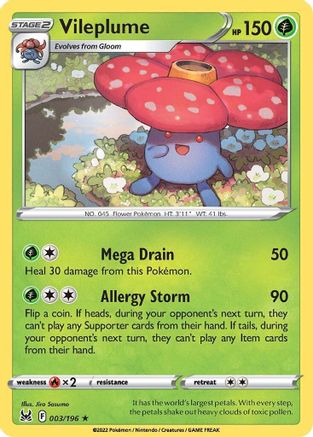 Vileplume (3)/196 Holo Rare Reverse Holofoil