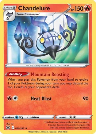 Chandelure (26)/196 Holo Rare Holofoil