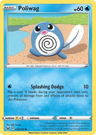 Poliwag (30)/196 Common