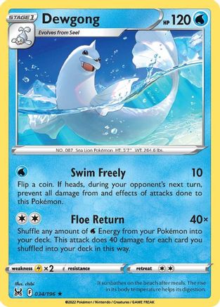Dewgong (34)/196 Rare
