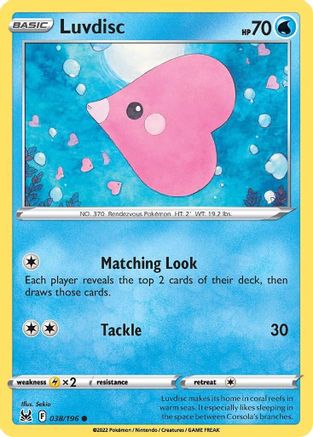 Luvdisc (38)/196 Common Reverse Holofoil