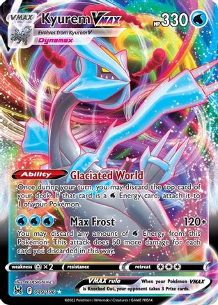 Kyurem VMAX (49)/196 Ultra Rare Holofoil