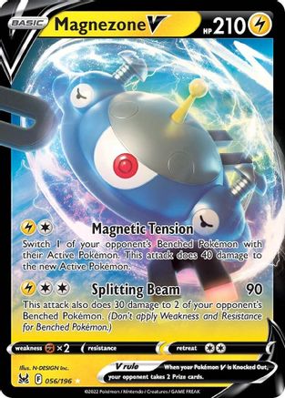 Magnezone V (56)/196 Ultra Rare Holofoil