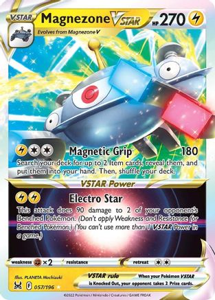 Magnezone VSTAR (57)/196 Ultra Rare Holofoil
