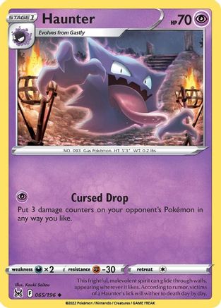 Haunter (65)/196 Uncommon Reverse Holofoil