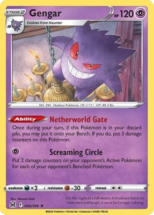 Gengar (66)/196 Holo Rare Holofoil