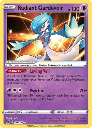 Radiant Gardevoir (69)/196 Radiant Rare Holofoil