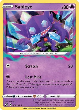 Sableye (70)/196 Holo Rare Reverse Holofoil