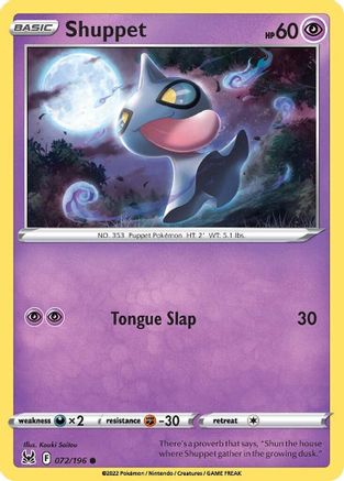 Shuppet (72)/196 Common Reverse Holofoil