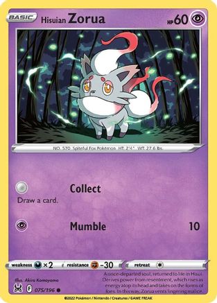 Hisuian Zorua (75)/196 Common