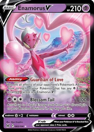 Enamorus V (82)/196 Ultra Rare Holofoil