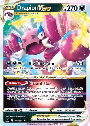 Drapion VSTAR (119)/196 Ultra Rare Holofoil